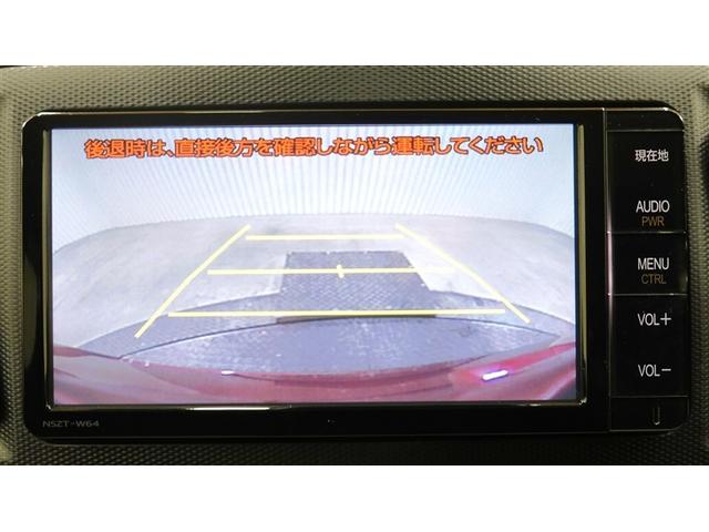 ミライース Ｘ　ＳＡＩＩＩ　フルセグ　メモリーナビ　ＤＶＤ再生　バックカメラ　衝突被害軽減システム　ＥＴＣ　ドラレコ　ＬＥＤヘッドランプ　フルエアロ　記録簿　アイドリングストップ（23枚目）