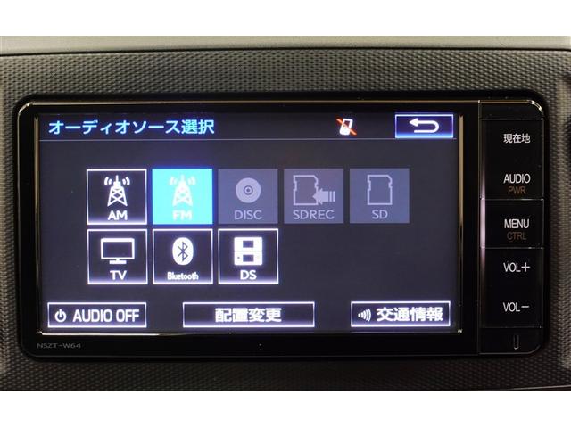 ミライース Ｘ　ＳＡＩＩＩ　フルセグ　メモリーナビ　ＤＶＤ再生　バックカメラ　衝突被害軽減システム　ＥＴＣ　ドラレコ　ＬＥＤヘッドランプ　フルエアロ　記録簿　アイドリングストップ（24枚目）