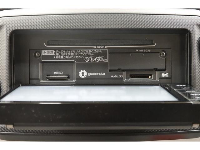 ミライース Ｘ　ＳＡＩＩＩ　フルセグ　メモリーナビ　ＤＶＤ再生　バックカメラ　衝突被害軽減システム　ＥＴＣ　ドラレコ　ＬＥＤヘッドランプ　フルエアロ　記録簿　アイドリングストップ（25枚目）