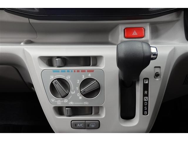 ミライース Ｘ　ＳＡＩＩＩ　フルセグ　メモリーナビ　ＤＶＤ再生　バックカメラ　衝突被害軽減システム　ＥＴＣ　ドラレコ　ＬＥＤヘッドランプ　フルエアロ　記録簿　アイドリングストップ（26枚目）