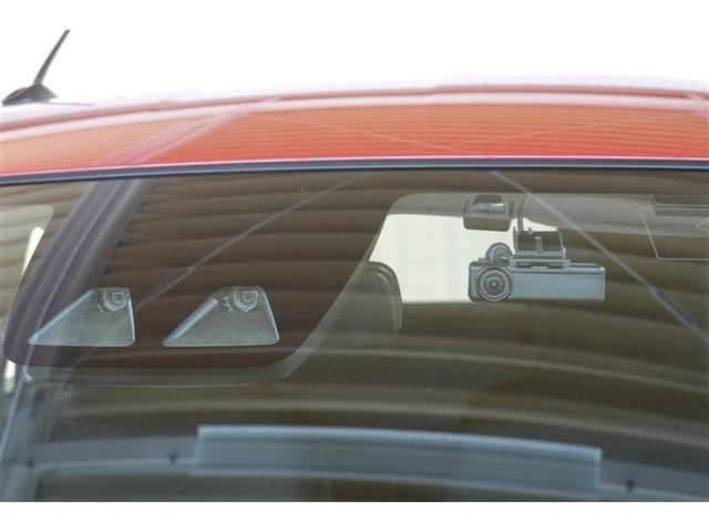 ミライース Ｘ　ＳＡＩＩＩ　フルセグ　メモリーナビ　ＤＶＤ再生　バックカメラ　衝突被害軽減システム　ＥＴＣ　ドラレコ　ＬＥＤヘッドランプ　フルエアロ　記録簿　アイドリングストップ（29枚目）