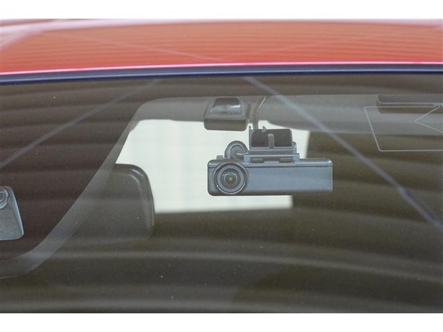 ミライース Ｘ　ＳＡＩＩＩ　フルセグ　メモリーナビ　ＤＶＤ再生　バックカメラ　衝突被害軽減システム　ＥＴＣ　ドラレコ　ＬＥＤヘッドランプ　フルエアロ　記録簿　アイドリングストップ（30枚目）