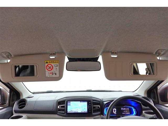 ミライース Ｘ　ＳＡＩＩＩ　フルセグ　メモリーナビ　ＤＶＤ再生　バックカメラ　衝突被害軽減システム　ＥＴＣ　ドラレコ　ＬＥＤヘッドランプ　フルエアロ　記録簿　アイドリングストップ（31枚目）