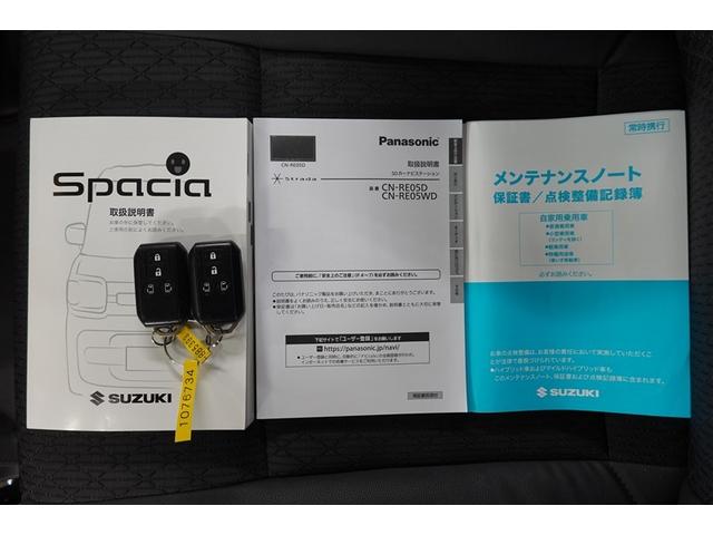 スペーシアカスタム ハイブリッドXSターボ フルセグ メモリーナビ DVD再生 バックカメラ 衝突被害軽減システム ETC ドラレコ 両側電動スライド LEDヘッドランプ 記録簿 アイドリングストップ(6枚目)