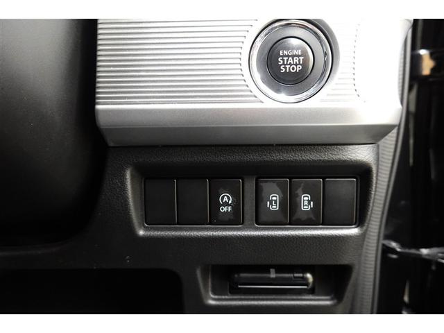 スペーシアカスタム ハイブリッドXSターボ フルセグ メモリーナビ DVD再生 バックカメラ 衝突被害軽減システム ETC ドラレコ 両側電動スライド LEDヘッドランプ 記録簿 アイドリングストップ(20枚目)