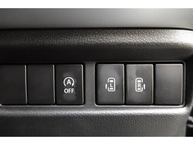 スペーシアカスタム ハイブリッドXSターボ フルセグ メモリーナビ DVD再生 バックカメラ 衝突被害軽減システム ETC ドラレコ 両側電動スライド LEDヘッドランプ 記録簿 アイドリングストップ(21枚目)