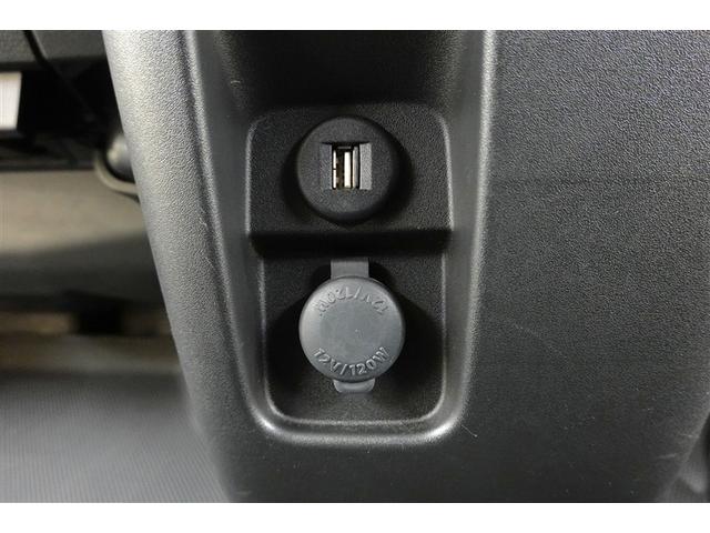 スペーシアカスタム ハイブリッドXSターボ フルセグ メモリーナビ DVD再生 バックカメラ 衝突被害軽減システム ETC ドラレコ 両側電動スライド LEDヘッドランプ 記録簿 アイドリングストップ(32枚目)