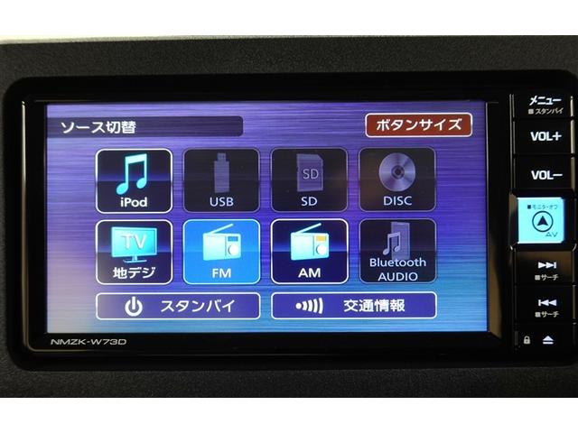 ムーヴキャンバス セオリーGターボ フルセグ メモリーナビ DVD再生 バックカメラ 衝突被害軽減システム ETC ドラレコ 両側電動スライド LEDヘッドランプ アイドリングストップ(7枚目)