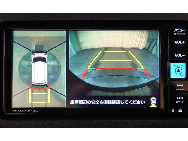 ムーヴキャンバス セオリーGターボ フルセグ メモリーナビ DVD再生 バックカメラ 衝突被害軽減システム ETC ドラレコ 両側電動スライド LEDヘッドランプ アイドリングストップ(8枚目)