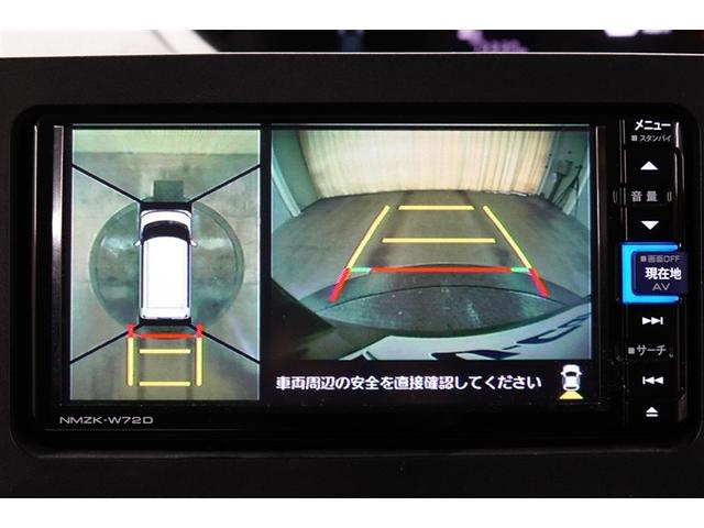 タント ファンクロス フルセグ メモリーナビ DVD再生 バックカメラ 衝突被害軽減システム ETC 両側電動スライド LEDヘッドランプ アイドリングストップ(7枚目)