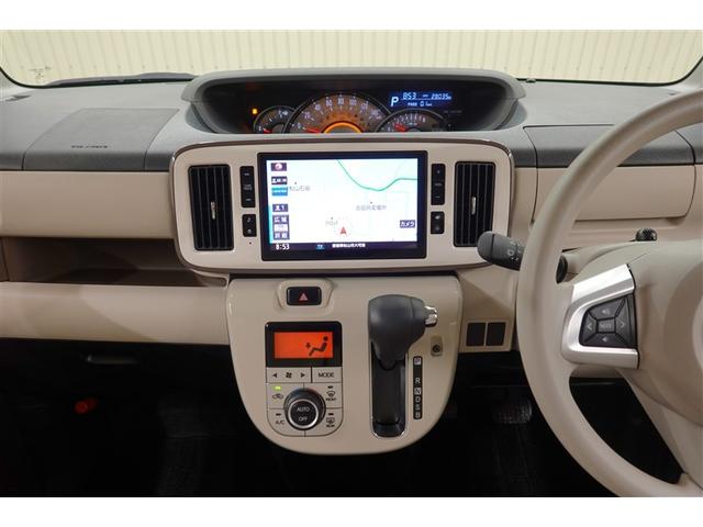 �����i�r�𑕔��B�^�b�`�p�l�����Ŏg���₷���A���o���������N���N�ł��B