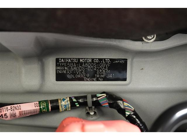 �R�[�V�����v���[�g�ł��B