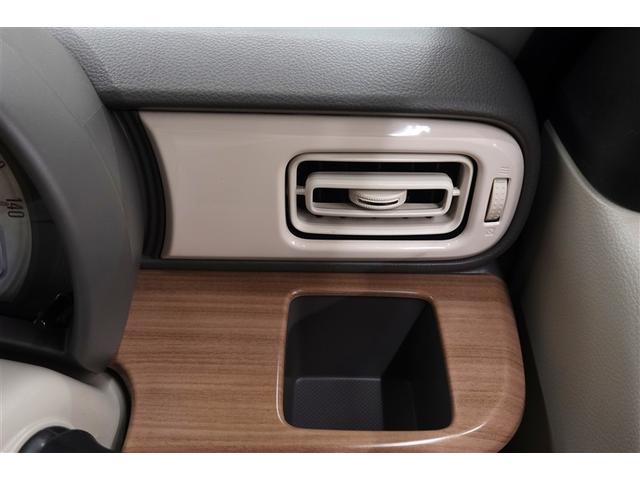 �^�]�ȃh�����N�z���_�[