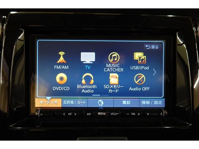 ハスラー ＪスタイルＩＩ　フルセグ　メモリーナビ　ＤＶＤ再生　衝突被害軽減システム　ＥＴＣ　ＬＥＤヘッドランプ　記録簿　アイドリングストップ（8枚目）