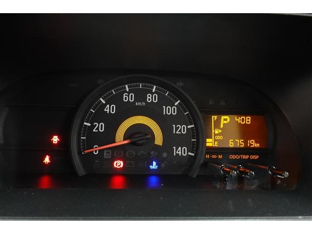 ハイゼットカーゴ ＤＸ　ＳＡＩＩＩ　衝突被害軽減システム　ＬＥＤヘッドランプ　アイドリングストップ（6枚目）