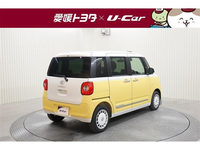 ムーヴキャンバス ストライプスＧ　衝突被害軽減システム　両側電動スライド　ＬＥＤヘッドランプ　アイドリングストップ（2枚目）