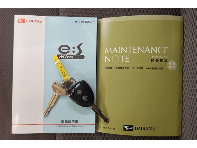 ミライース Ｌ　ＥＴＣ　アイドリングストップ（6枚目）