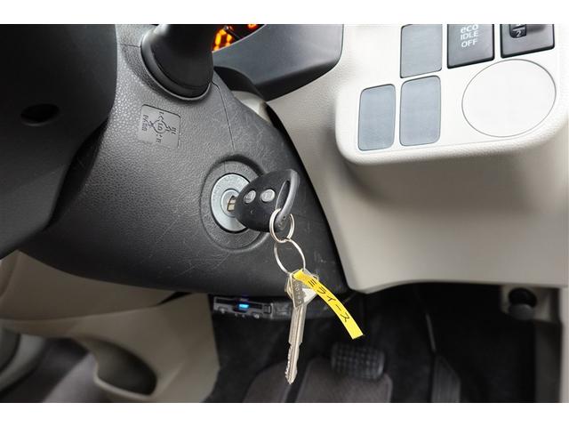 ミライース Ｌ　ＥＴＣ　アイドリングストップ（19枚目）