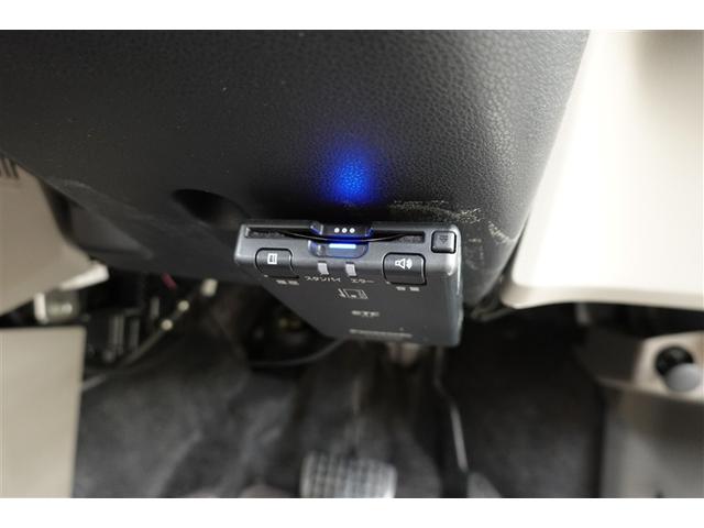 ミライース Ｌ　ＥＴＣ　アイドリングストップ（20枚目）