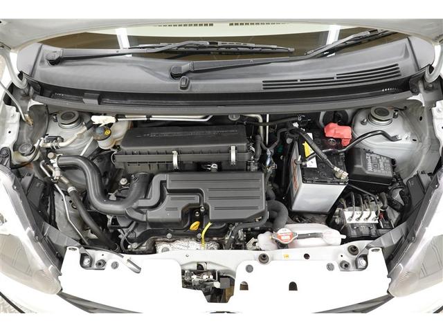 ミライース Ｌ　ＥＴＣ　アイドリングストップ（26枚目）