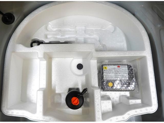 ヤリスクロス Z メモリーナビ バックカメラ 衝突被害軽減システム ETC ドラレコ LEDヘッドランプ 記録簿(12枚目)