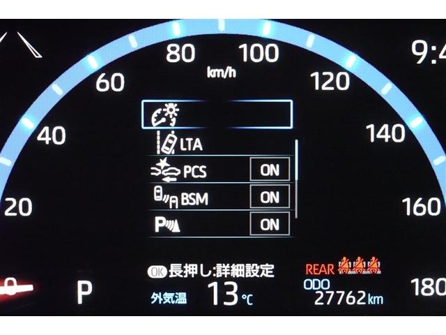 ヤリスクロス Z メモリーナビ バックカメラ 衝突被害軽減システム ETC ドラレコ LEDヘッドランプ 記録簿(17枚目)