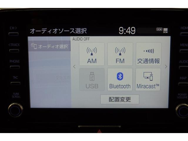 ヤリスクロス Z メモリーナビ バックカメラ 衝突被害軽減システム ETC ドラレコ LEDヘッドランプ 記録簿(25枚目)