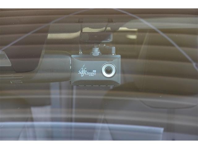 ヤリスクロス Z メモリーナビ バックカメラ 衝突被害軽減システム ETC ドラレコ LEDヘッドランプ 記録簿(30枚目)