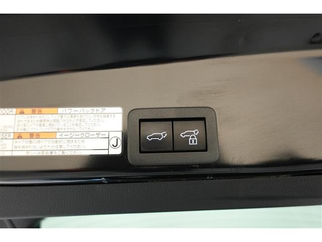 ヤリスクロス Z メモリーナビ バックカメラ 衝突被害軽減システム ETC ドラレコ LEDヘッドランプ 記録簿(32枚目)