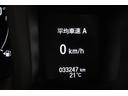 ファン フルセグ メモリーナビ DVD再生 バックカメラ 衝突被害軽減システム ETC ドラレコ LEDヘッドランプ ワンオーナー 記録簿 アイドリングストップ(21枚目)
