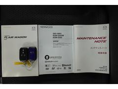 谷񡦥ʥӥ󡦥ƥʥ󥹥Ρȡޡȥ 6