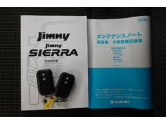 ڼ¼ֳǧ̡ۤΣաݣ̤ŹޤŸƤޤŹκݤˤϻŹޥåդؤ䤤碌 6