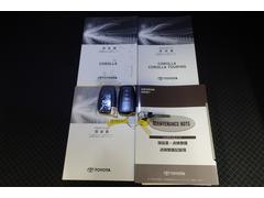 谷񡦥ޥǥʥӥ󡦥ƥʥ󥹥Ρȡޡȥ 6