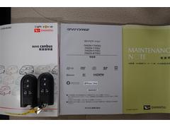 �谷�����񡦥ʥӥ�������󡦥��ƥʥ󥹥Ρ��ȡ����ޡ��ȥ������� 6