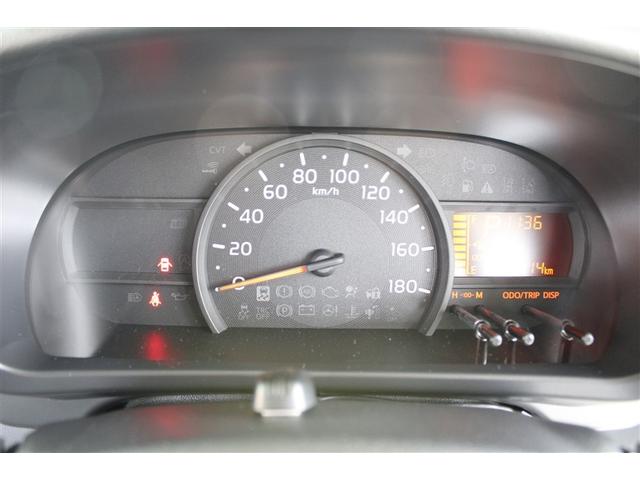 パッソ X Lパッケージ フルセグ メモリーナビ DVD再生 ミュージックプレイヤー接続可 バックカメラ 衝突被害軽減システム ETC ドラレコ LEDヘッドランプ 記録簿 アイドリングストップ(10枚目)