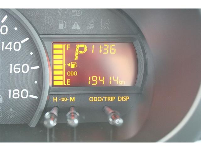 パッソ X Lパッケージ フルセグ メモリーナビ DVD再生 ミュージックプレイヤー接続可 バックカメラ 衝突被害軽減システム ETC ドラレコ LEDヘッドランプ 記録簿 アイドリングストップ(11枚目)