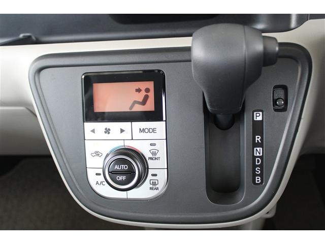 パッソ X Lパッケージ フルセグ メモリーナビ DVD再生 ミュージックプレイヤー接続可 バックカメラ 衝突被害軽減システム ETC ドラレコ LEDヘッドランプ 記録簿 アイドリングストップ(14枚目)