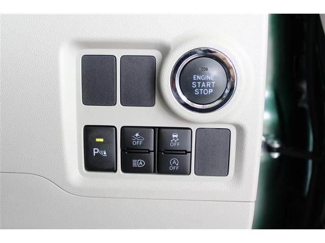 パッソ X Lパッケージ フルセグ メモリーナビ DVD再生 ミュージックプレイヤー接続可 バックカメラ 衝突被害軽減システム ETC ドラレコ LEDヘッドランプ 記録簿 アイドリングストップ(16枚目)