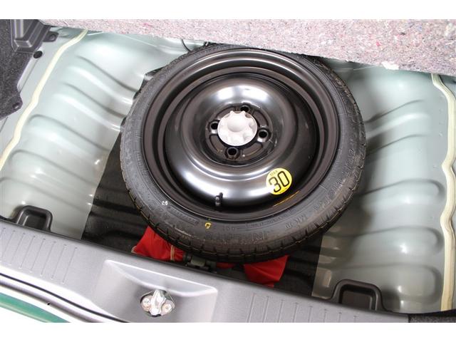 パッソ X Lパッケージ フルセグ メモリーナビ DVD再生 ミュージックプレイヤー接続可 バックカメラ 衝突被害軽減システム ETC ドラレコ LEDヘッドランプ 記録簿 アイドリングストップ(21枚目)