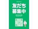 サワダ自動車とベスト・カー・ライフ２店舗でやっております。地域に密着した店作りを目指して日々頑張ってます！！