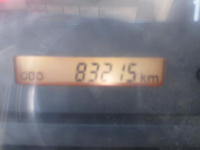 エルフトラック 3トン深ダンプ、土砂禁ダンプ(32枚目)