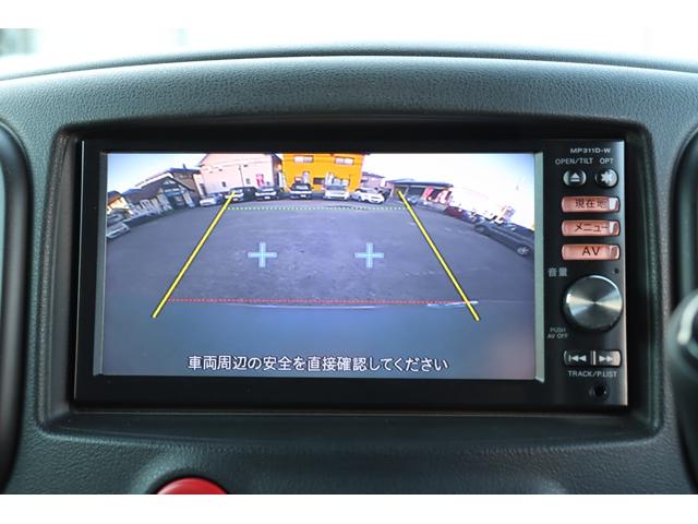 15X インディゴ+プラズマ 純正メモリーナビ/フルセグTV・バックカメラ・オートエアコン・プッシュスタート・ヘッドライトレベライザー・電動格納ミラー(7枚目)