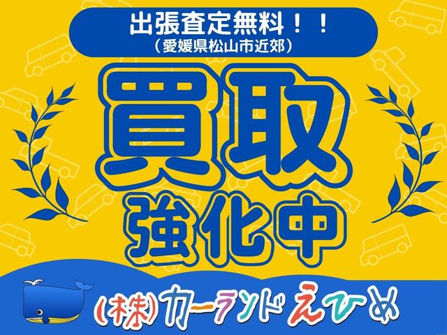 ミラ Ｌ　左サイドメンバー鈑金・５速マニュアル・電動格納ミラー・ラジオ（ＡＭ／ＦＭ）（40枚目）