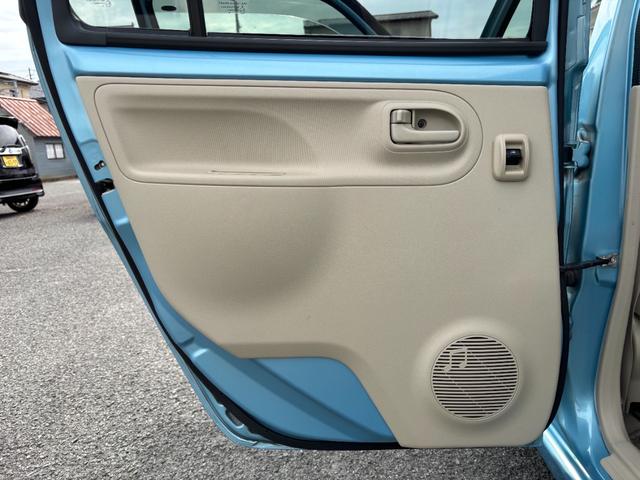 エッセ X キーレス(26枚目)