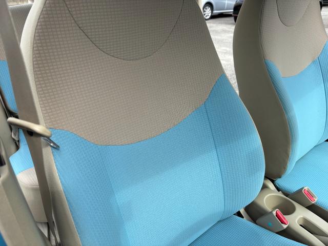 エッセ X キーレス(31枚目)