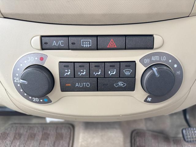 エッセ X キーレス(43枚目)