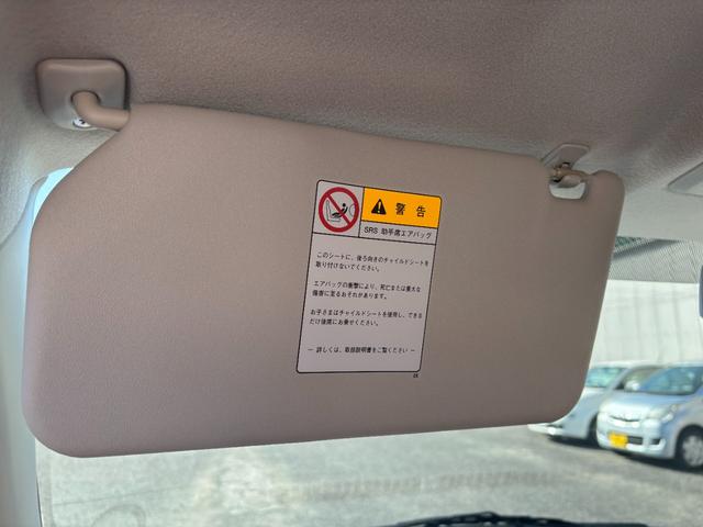 ワゴンR FX CD・キーレス(47枚目)