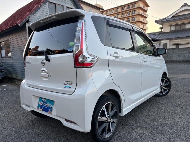 デイズ ハイウェイスター G メモリーナビ・フルセグテレビ・全方位カメラ(3枚目)