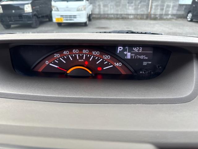 タント Ｌ　ＳＡ　メモリーナビ・ワンセグテレビ・レーダーブレーキ（42枚目）