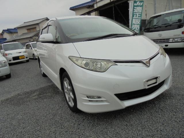 2.4アエラス Gエディション(4枚目)